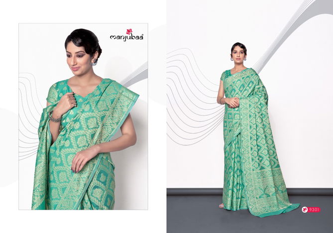 Manjubaa Muskaan 3 New Exclusive Wear Lucknowi Cotton Saree Collection